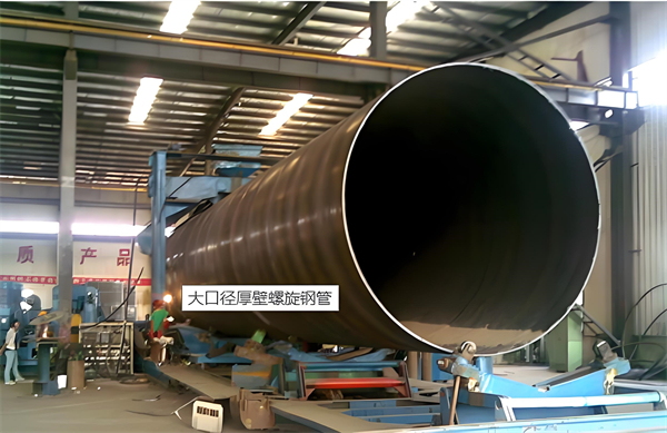 湛江厚壁螺旋钢管的厚度要求及其在工程中的应用